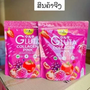 Gluta Collagen Pink Dietary Supplement 300gm 2 pis